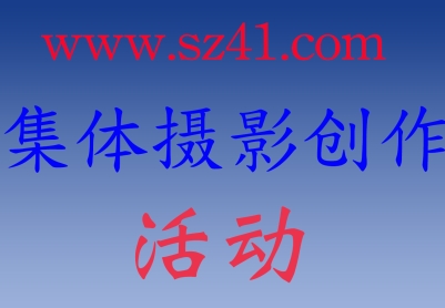 【群拍】暑假来了，清纯学生美女群拍活动安排！