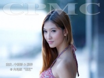 【彩凤凰作品】《 CPMC模特 @ 内地版“柏芝”》