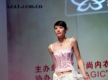 窒息的美丽（二）---2008年4月12日内衣秀