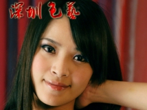 10年的红色诱惑