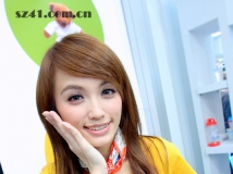 初次來訪  先來試發