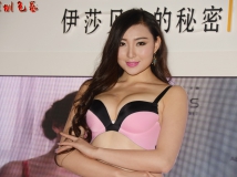 2014深圳內衣展 伊莉貝拉 Isabellas 品牌內衣模特兒
